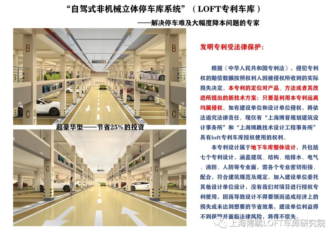 楚雄侵犯知识产权最高判10年！国家意志，全国之策！